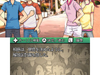 懐かしの『ぼくらの七日間戦争』がノベルゲームに 画像