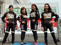 自転車PR隊「ちゃりん娘」も大活躍…おかやま7時間耐久レース 画像