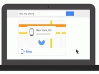 PCのGoogleからAndroid端末の位置を探せるサービス 画像