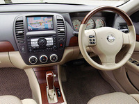 【最新カーナビ徹底ガイド2006春夏】日産カーウイングス…堅実で心地よい使いやすさ 画像