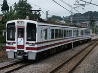 JR東日本と北越急行、「おいこっと」「ゆめぞら」の乗車ツアー…5月17日 画像