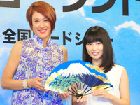 LiLiCoが伝授する「ジョージ・クルーニーの落とし方」に志田未来タジタジ 画像