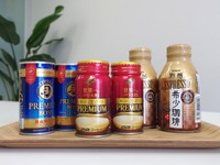 ダイドー、サントリー、キリンの「プレミアム缶コーヒー」を“味博士”が分析 画像