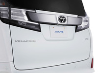 アルパイン、HDRバックビューカメラを発表…従来比2倍のダイナミックレンジ 画像