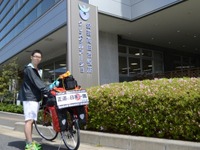 自転車通販サイトが大学生の日本一周旅に自転車供与し応援 画像