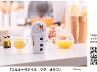 わずか90秒でアイスが作れるアイスメーカー…4種の人気キャラ 画像