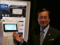 クラリオンからアスペクト比20:9の超ワイド液晶ナビ登場…接続性と音作りにこだわる 画像