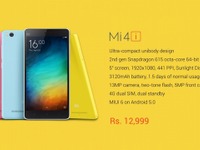 中国「Xiaomi」、初のグローバルスマホは8コア16GBなのに低価格 画像
