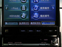 【最新カーナビ徹底ガイド2006春夏】パナソニック・ストラーダHDS960TD…見やすく使いやすく熟成 画像