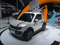 【上海モーターショー15】北京汽車、マイクロEVを2016年に発売…最高速度150km/h、航続距離200km 画像