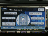 【最新カーナビ徹底ガイド2006春夏】クラリオン MAX960HD…iPod VideoからDVDオーディオまで対応 画像