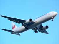 JAL、ネパール地震被害の支援…ボランティアの渡航を無償で協力 画像