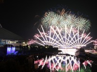【GW】横浜シーパラダイス…シーフード食べつつ花火鑑賞&さかなクン講座も 画像