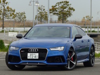 【アウディ RS7スポーツバック 試乗】加速は圧巻、けれど洗練された走り…島崎七生人 画像