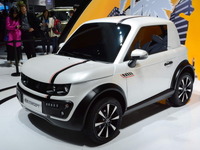 【上海モーターショー15】北京汽車のマイクロEVコンセプト、その正体は!? 画像