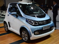 【上海モーターショー15】衆泰汽車は超小型EVのラインナップが充実 画像