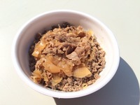 日本全国よりすぐりのブランド和牛の牛丼を実食…「大牛肉博」 画像