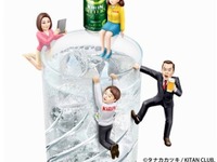 キリンチューハイCMの、あの事業部メンバーが「コップのフチ子」に 画像