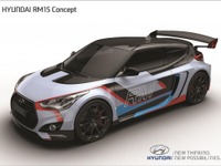 ヒュンダイ、RM15 発表…ミッドシップレーサーが進化 画像