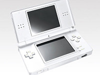 あなたがカーナビ開発に参加…ニンテンドーDSライトが当たる!! 画像
