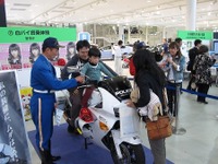 日本自動車会議所、体験型交通安全イベントをMEGA WEBで開催…5月16日・17日 画像