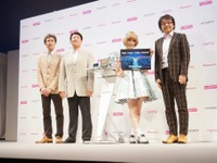 きゃりーぱみゅぱみゅ「ドライブ楽しくなる」…パイオニア×レコチョクの音楽ストリーミング 画像