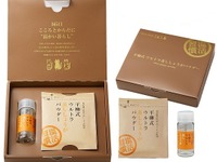 夏こそ“温活”…鹿児島・徳之島産しょうがだけを使ったパウダー 画像