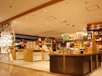 書籍・カフェ・雑貨が一体に…有隣堂が提案する新業態店舗 画像