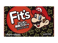 ロッテ「フィッツ」に「マリオの無敵スター味」「ルイージの無限UP味」 画像