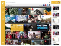 朝日新聞社、話題の動画を「番組表」形式でリアルタイム紹介 画像