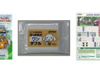 【エコ&セーフティ神戸15】日本自動車タイヤ協会、空気圧管理の重要性を啓発 画像
