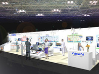 【人とくるまのテクノロジー展15】アイシン、最新の駐車支援システムを初出展 画像