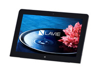 NEC、夏モデルより「LaVie」から「LAVIE」へロゴタイプを変更 画像