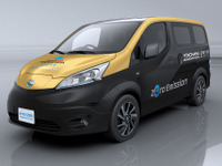 日産自動車、e-NV200 スポーツユーティリティギア を横浜市に寄贈 画像