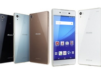 2070万画素カメラ、ハイレゾ対応の新「Xperia Z4 」…ドコモ発表 画像