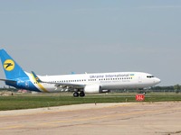 ウクライナ国際航空、ハイエナの輸送を完了…ベルギーからアルメニアへ 画像