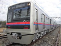 京成電鉄、ATSのデジタル化など推進…2015年度投資計画 画像