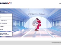 エールフランス、シエラレオネ路線の運航再開へ…6月30日から 画像
