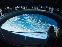 宇宙ミュージアム TeNQ、オープン1周年記念…7月1日より新映像プログラムを公開 画像