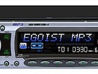 MP3対応2DINオーディオセンターユニットなど、10機種を発売 画像