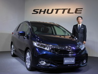 【ホンダ シャトル 発売】クラス最大の荷室容量570リットル…169万円から 画像