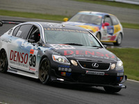 レクサス GS ハイブリッド、24時間耐久レース完走 画像