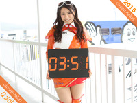 レースクイーンが時間をお知らせ！『サーキット時計2015』第1弾はSUPER GT 画像