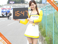 レースクイーンが時間をお知らせ！『サーキット時計2015』第4弾はスーパーフォーミュラ 画像