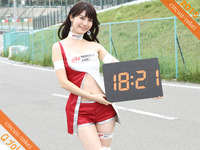 レースクイーンが時間をお知らせ！『サーキッ ト時計2015』第5弾はMFJスーパーバイク 画像