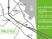 「スポーツバイクを生涯スポーツに」…トレックが提案型コンセプトストア 画像