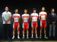 日本のロードバイク界を担う選手を育成…U-23の“虎の穴” 画像