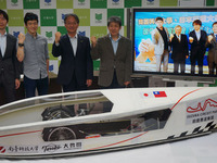 Ene-1GP SUZUKA、三重大学と台湾・南台科技大学の国際合同チームが参戦 画像