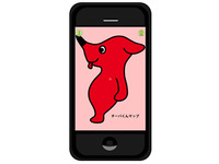 チーバくんマップ、インクリメントPが公開…千葉県ゆるキャラとコラボ 画像