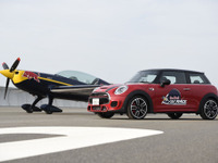 【レッドブル・エアレース 第2戦】MINI、JCW をオフィシャルカーとして提供 画像